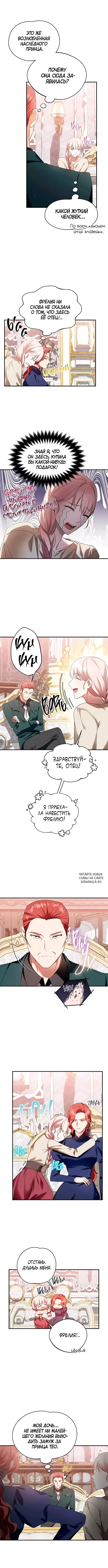 Page 3.000