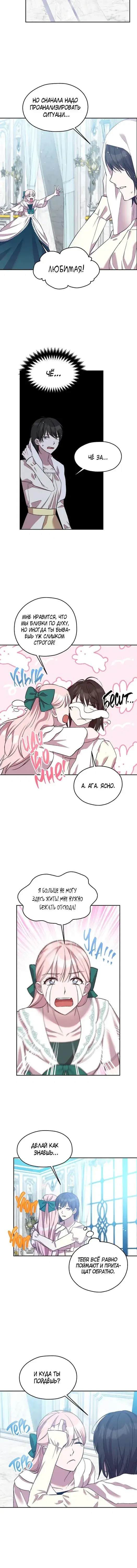 Page 3.001
