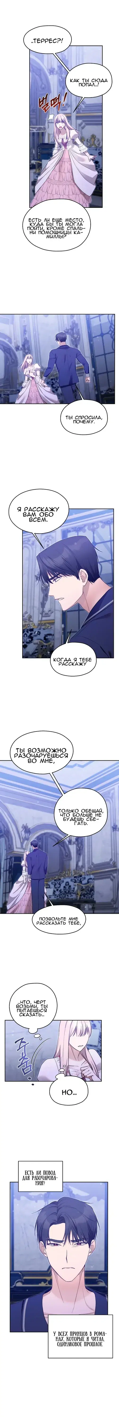 Page 3.001