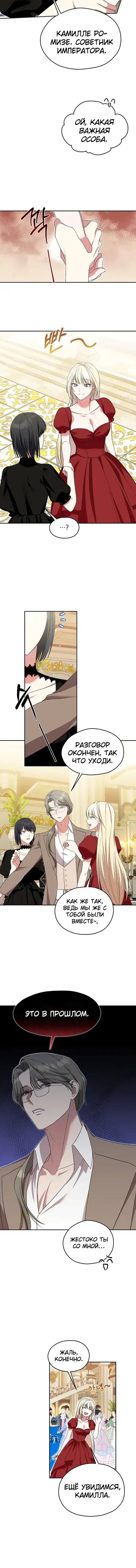 Page 3.001
