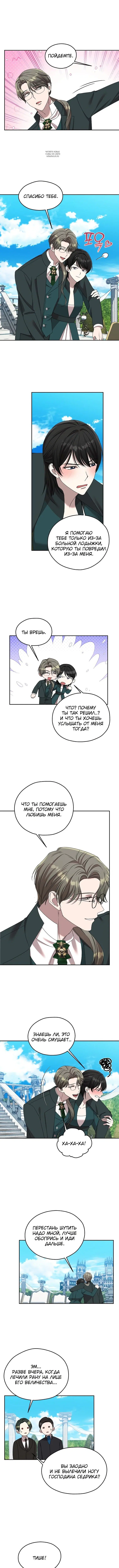 Page 3.001