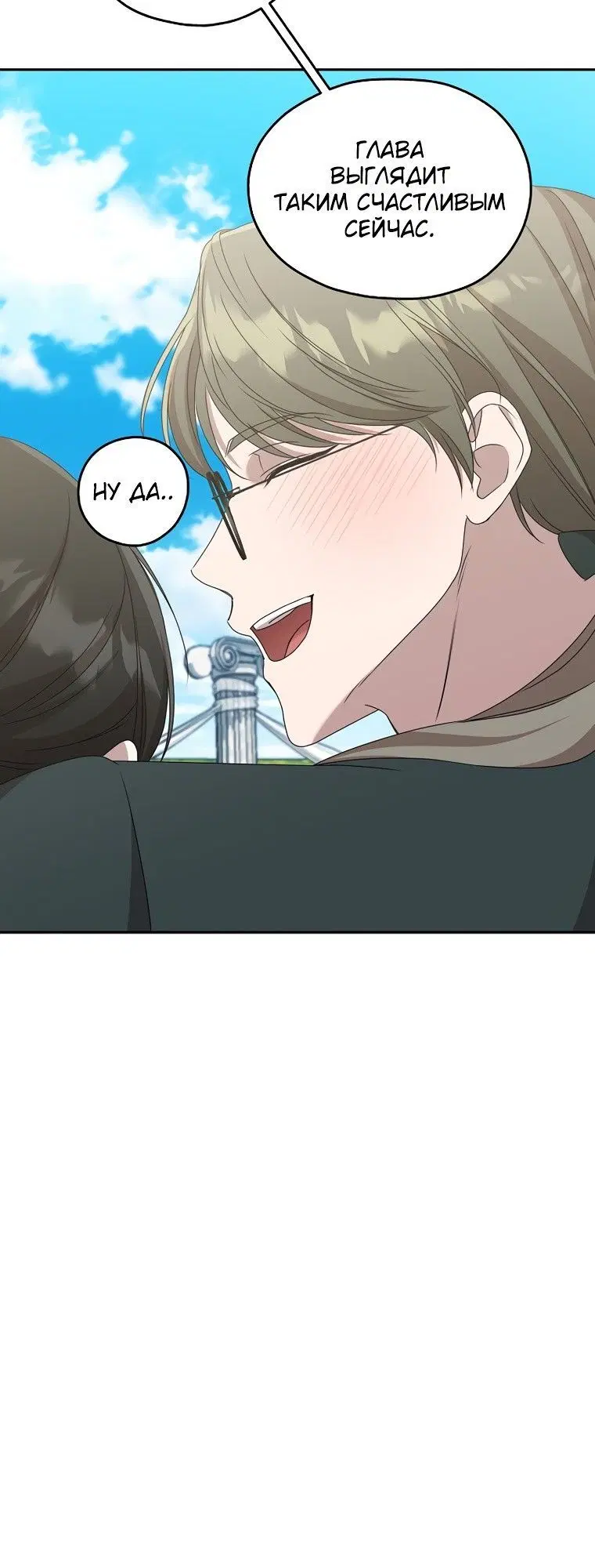 Page 3.002
