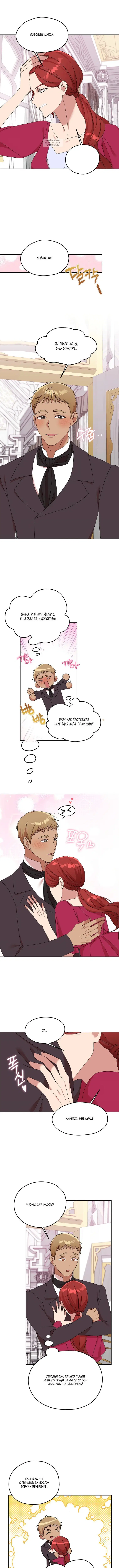 Page 3.001