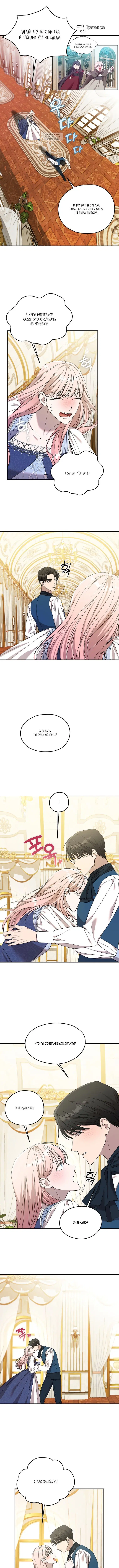 Page 3.001