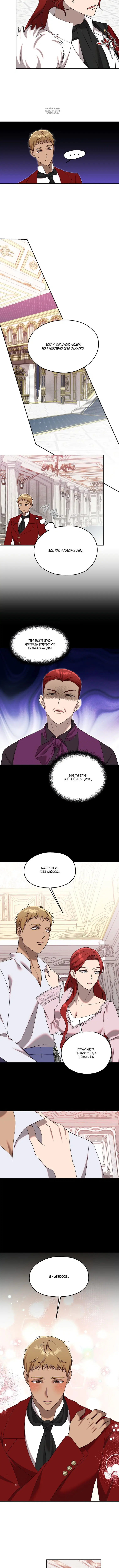 Page 3.001