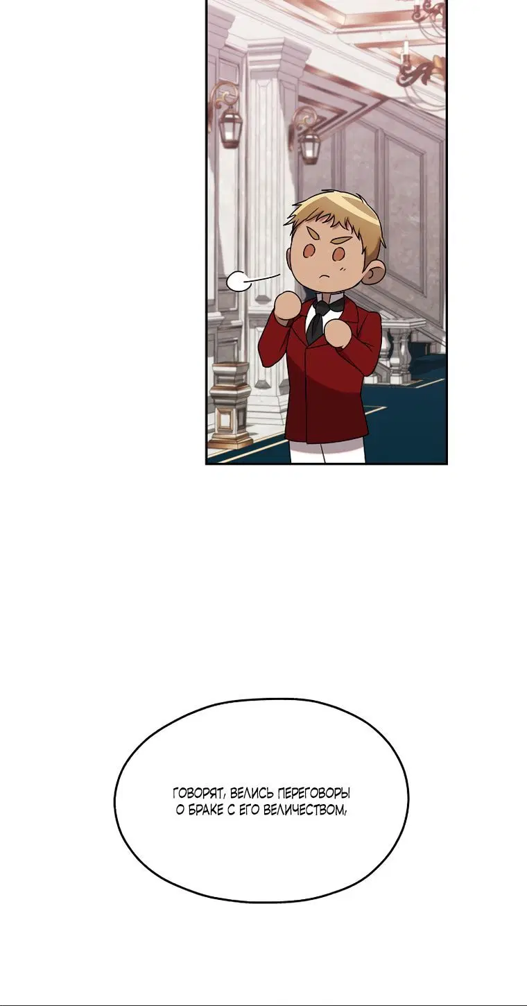Page 3.002