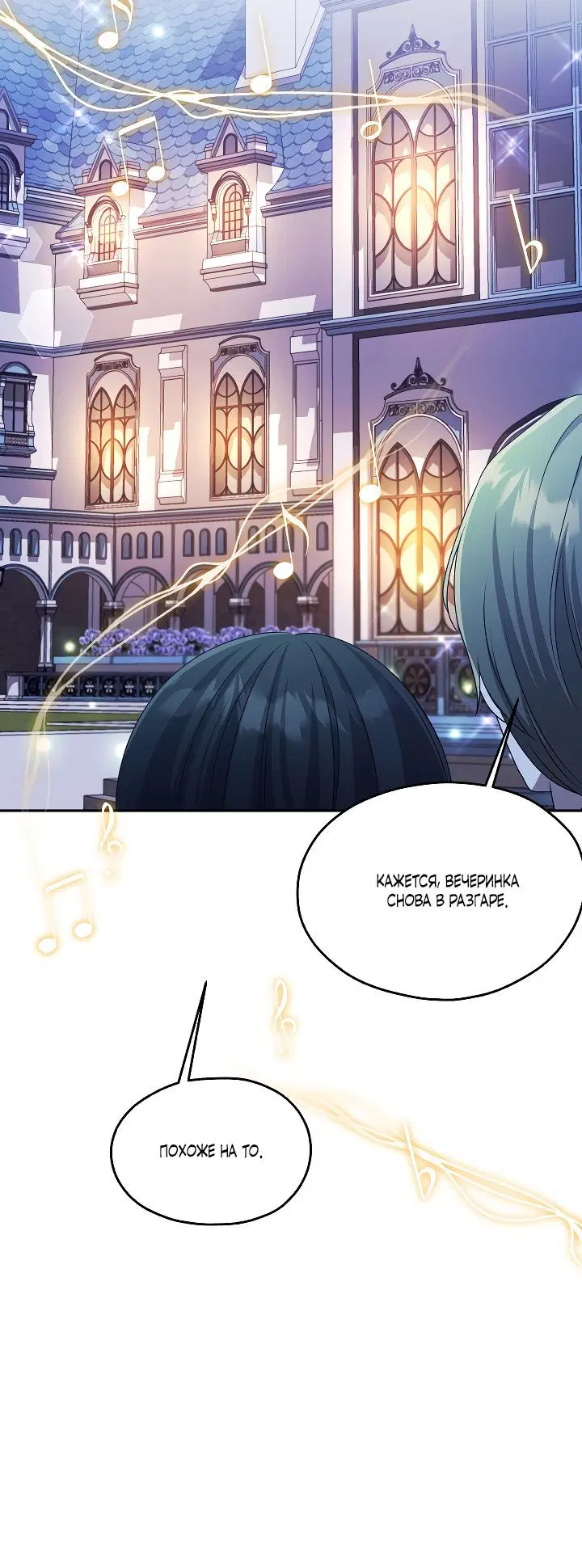 Page 3.002