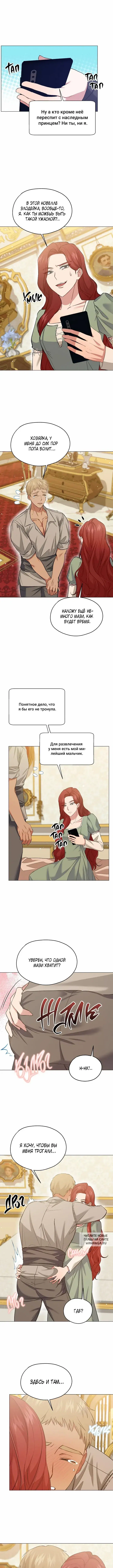 Page 4.000