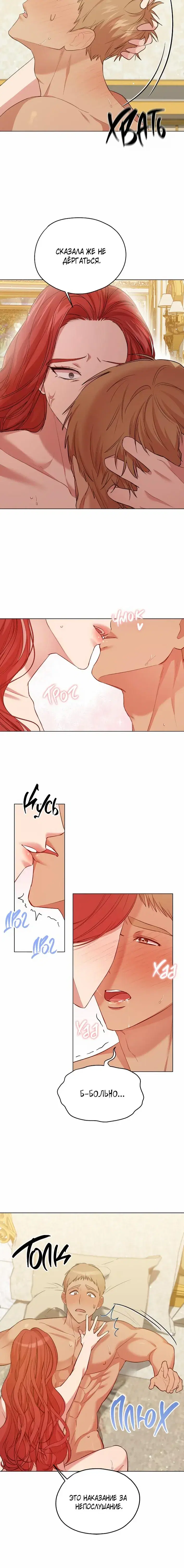 Page 4.001