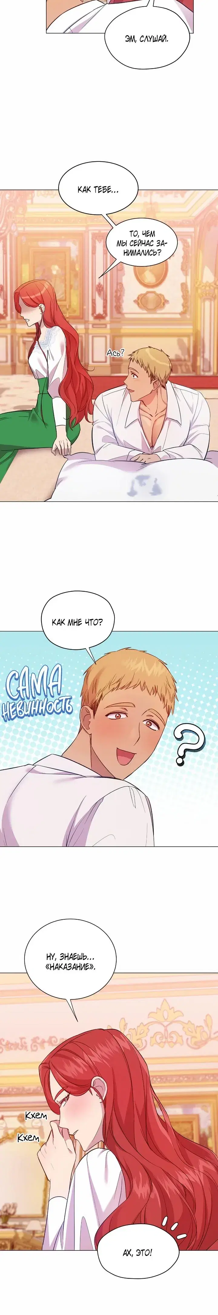 Page 4.001