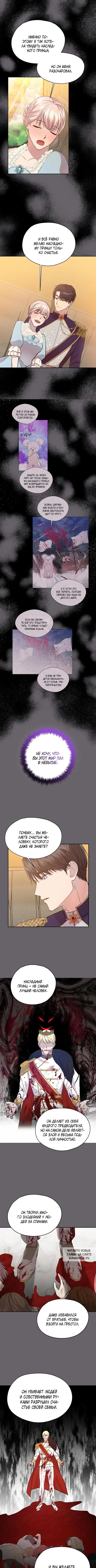 Page 4.000