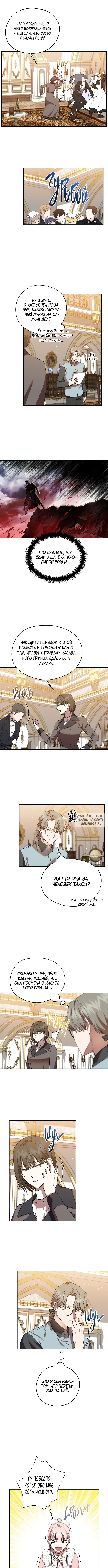 Page 4.000