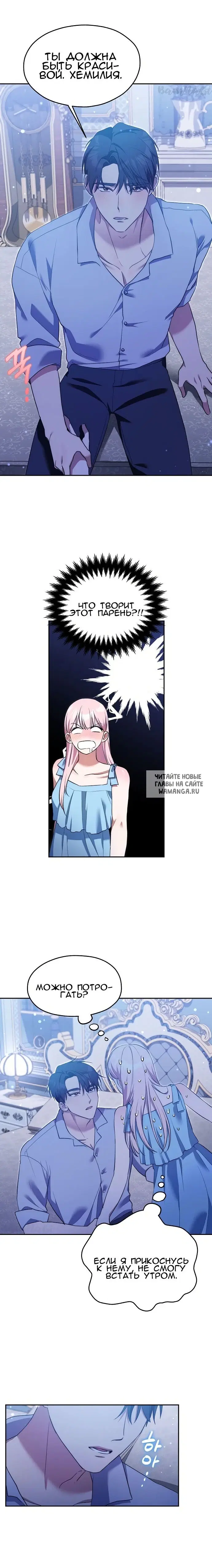 Page 4.000