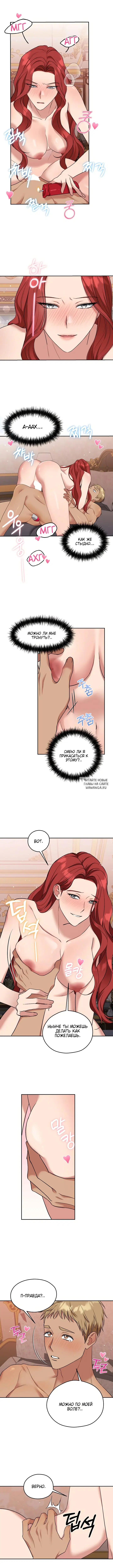 Page 4.000