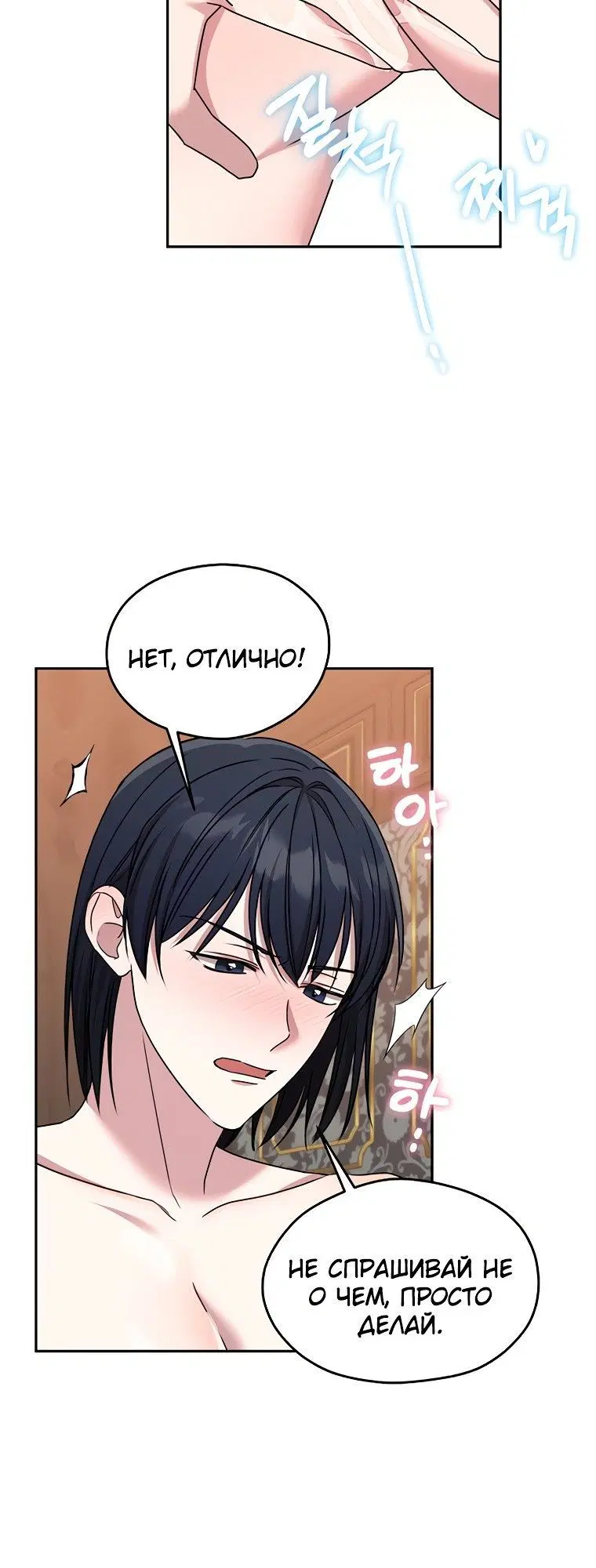 Page 4.002