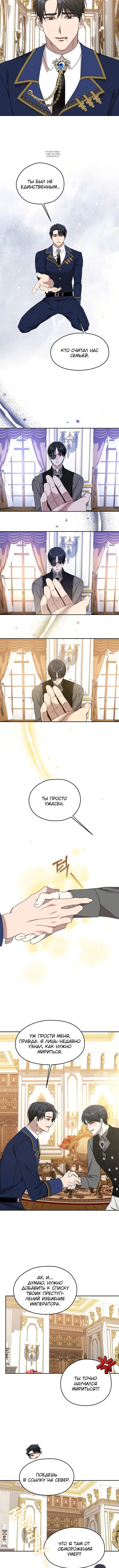 Page 4.001