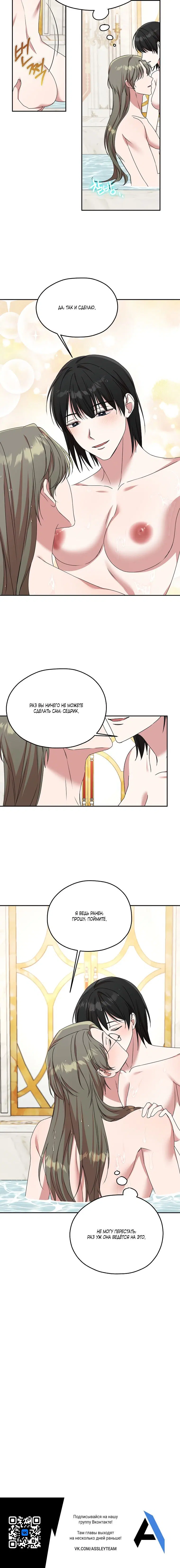 Page 4.002