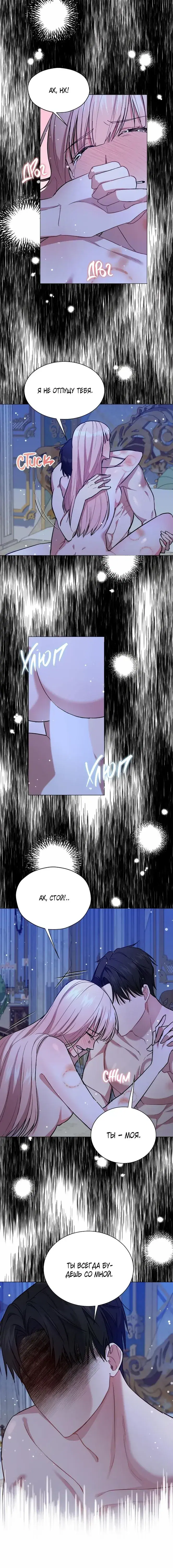 Page 5.001
