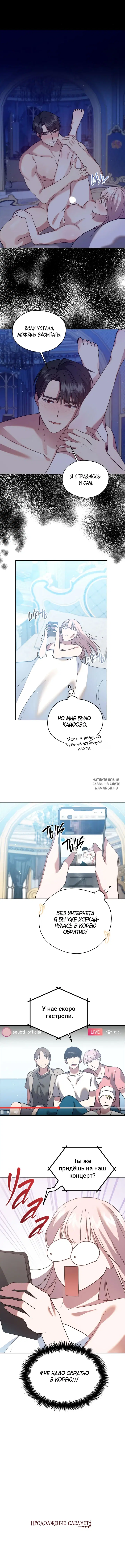 Page 5.000