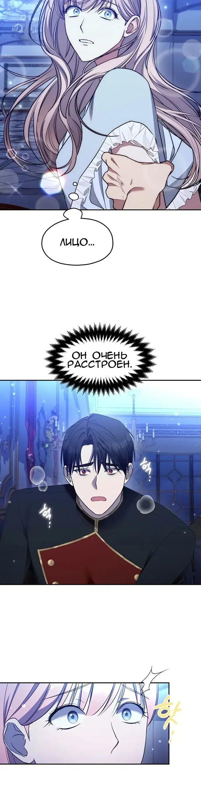 Page 5.001