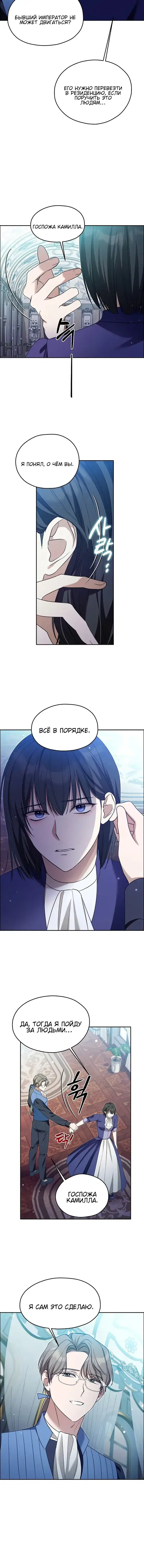 Page 5.001