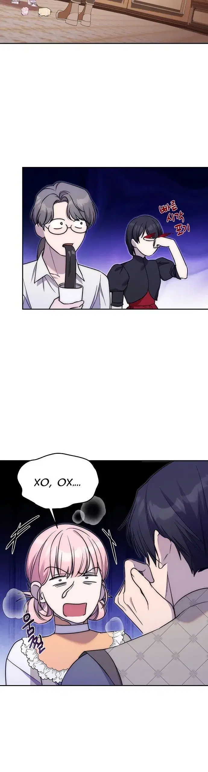 Page 7.001