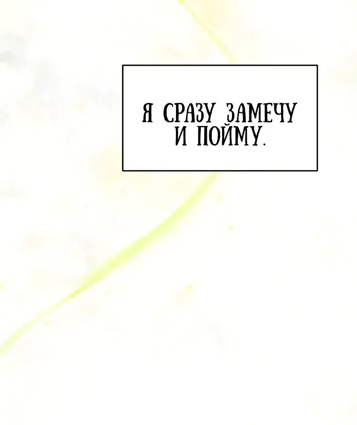 Page 9.001