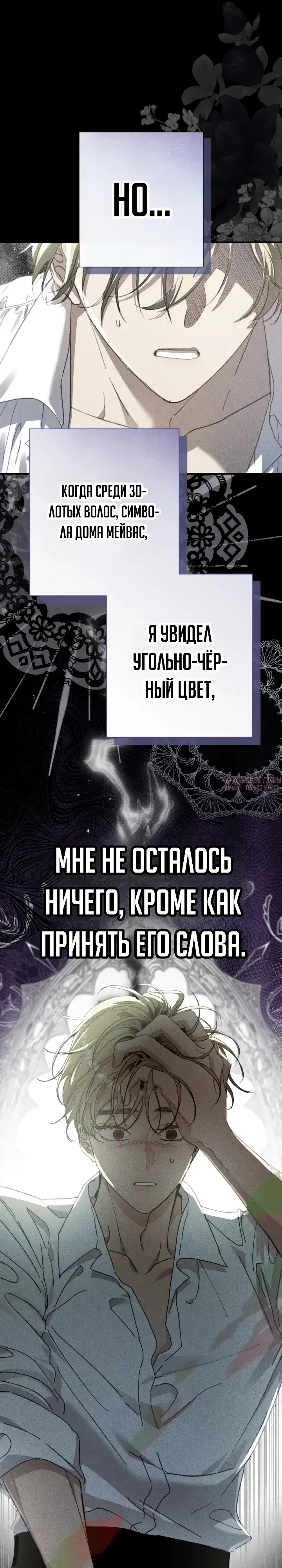 Page 14.000000000