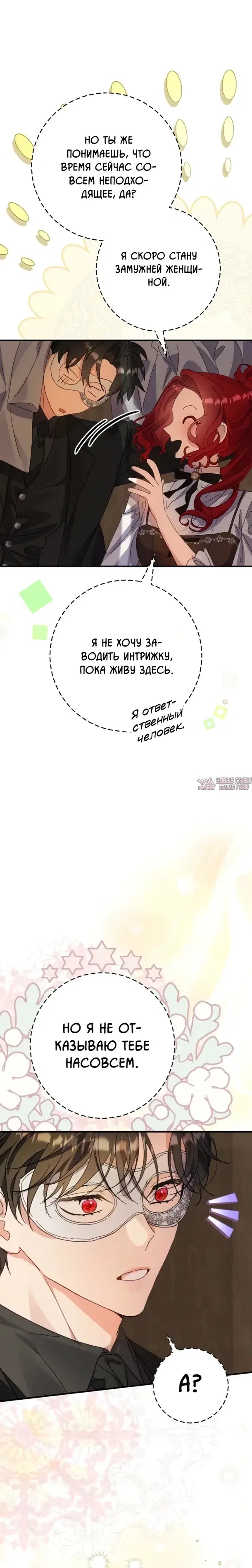 Page 15.000000000