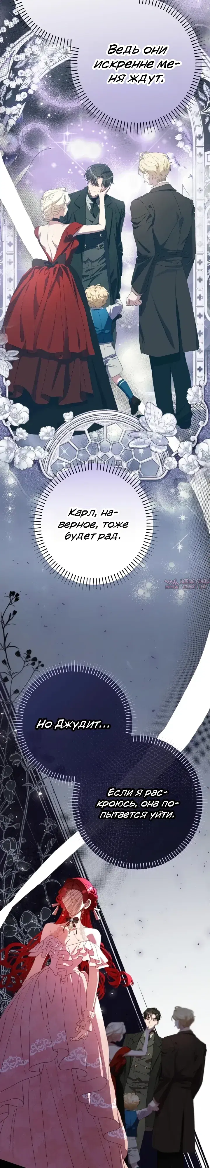 Page 17.000000000