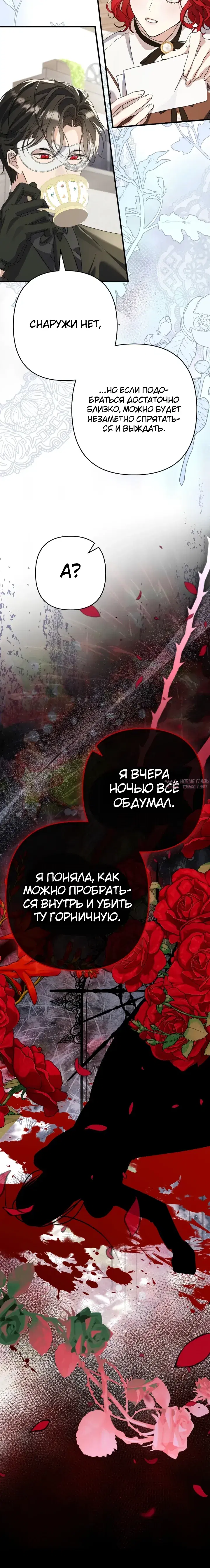 Page 19.000000000