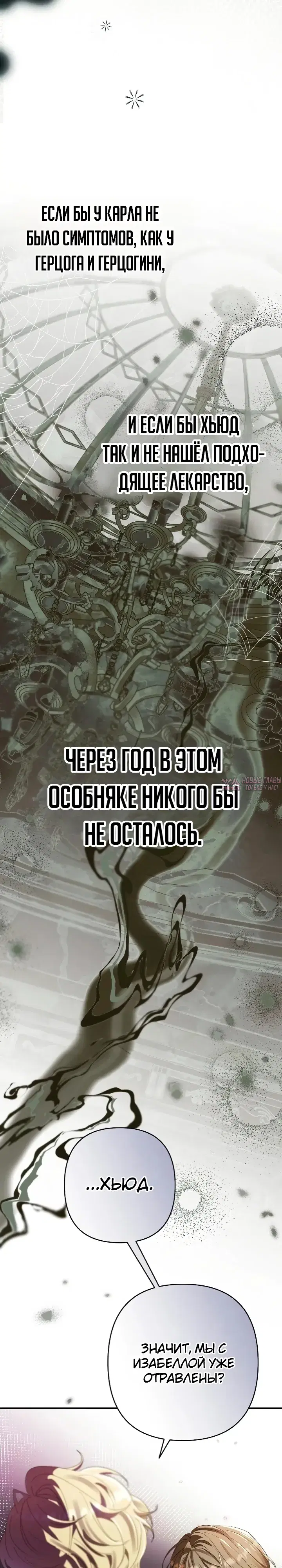 Page 35.000000000