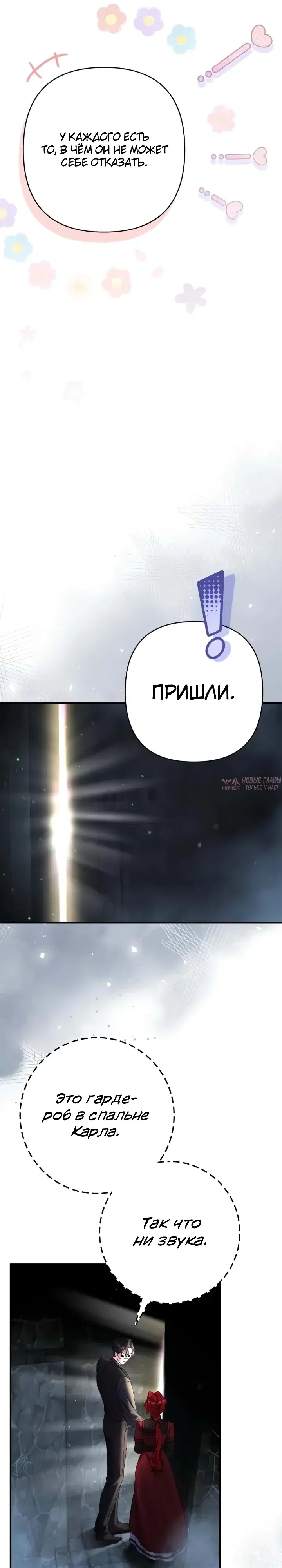 Page 33.000000000