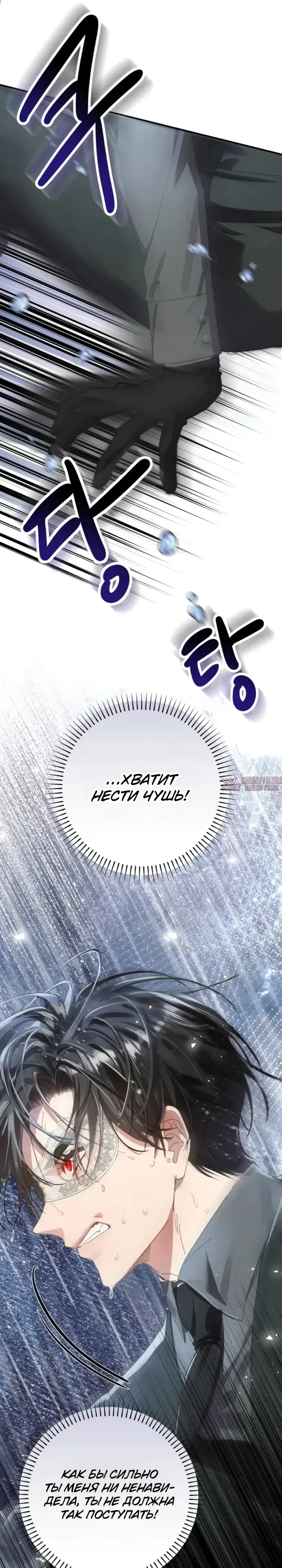 Page 43.000000000