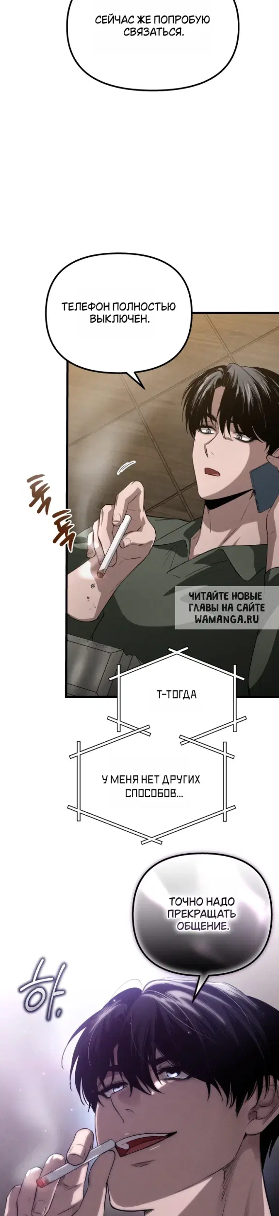 Page 14.000