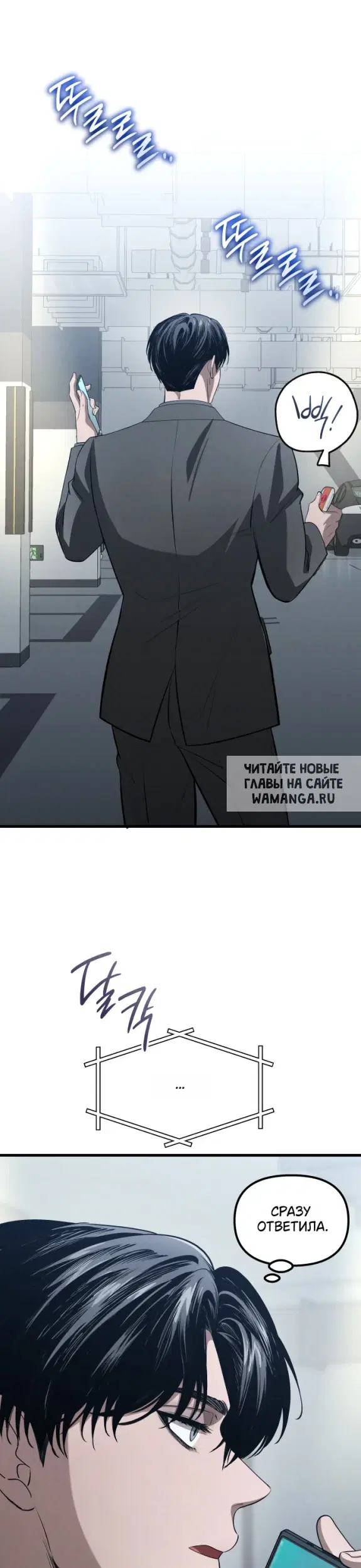 Page 15.000