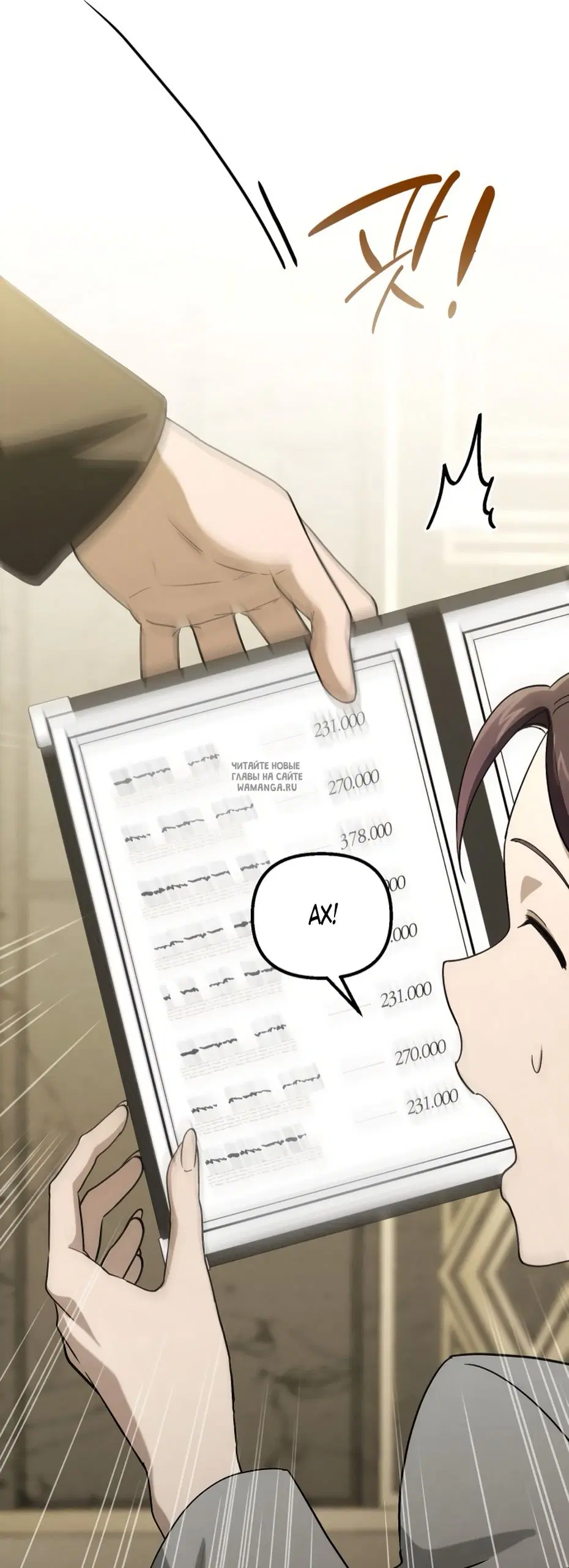 Page 15.000