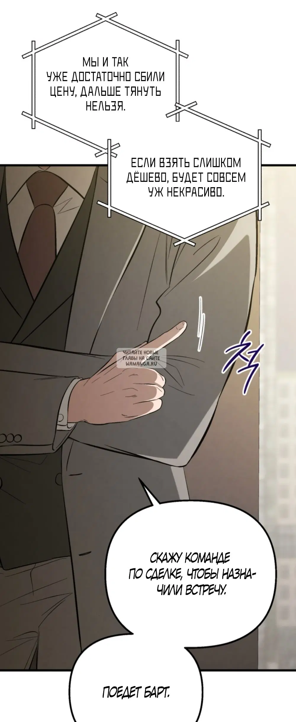 Page 16.000