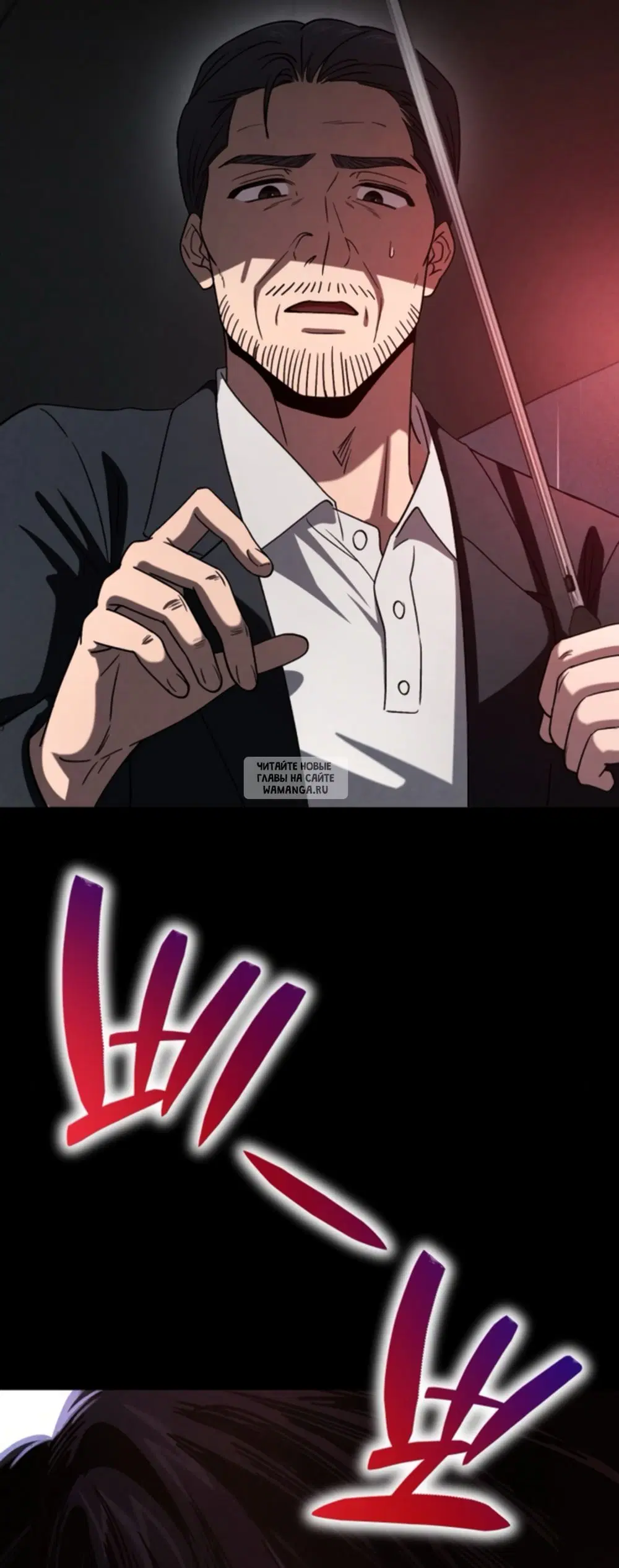 Page 17.000