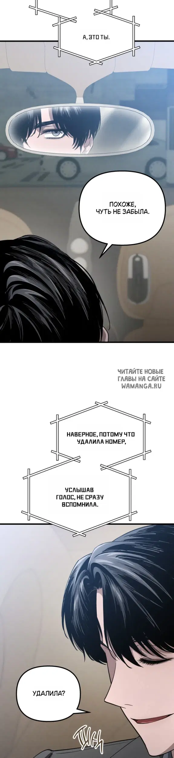 Page 17.000