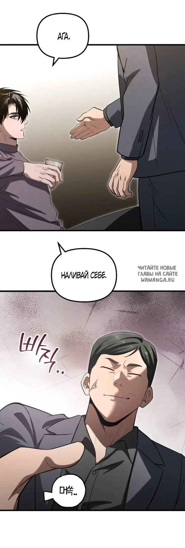 Page 17.000