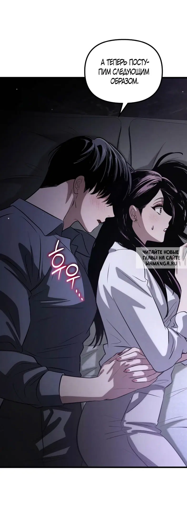 Page 19.000