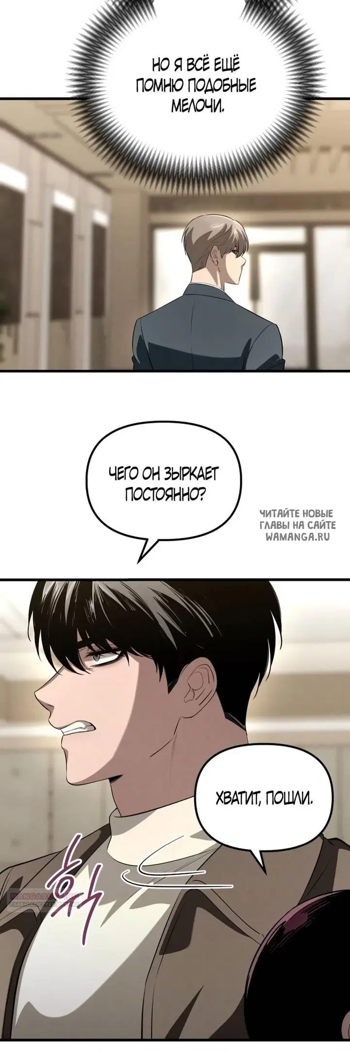 Page 19.000