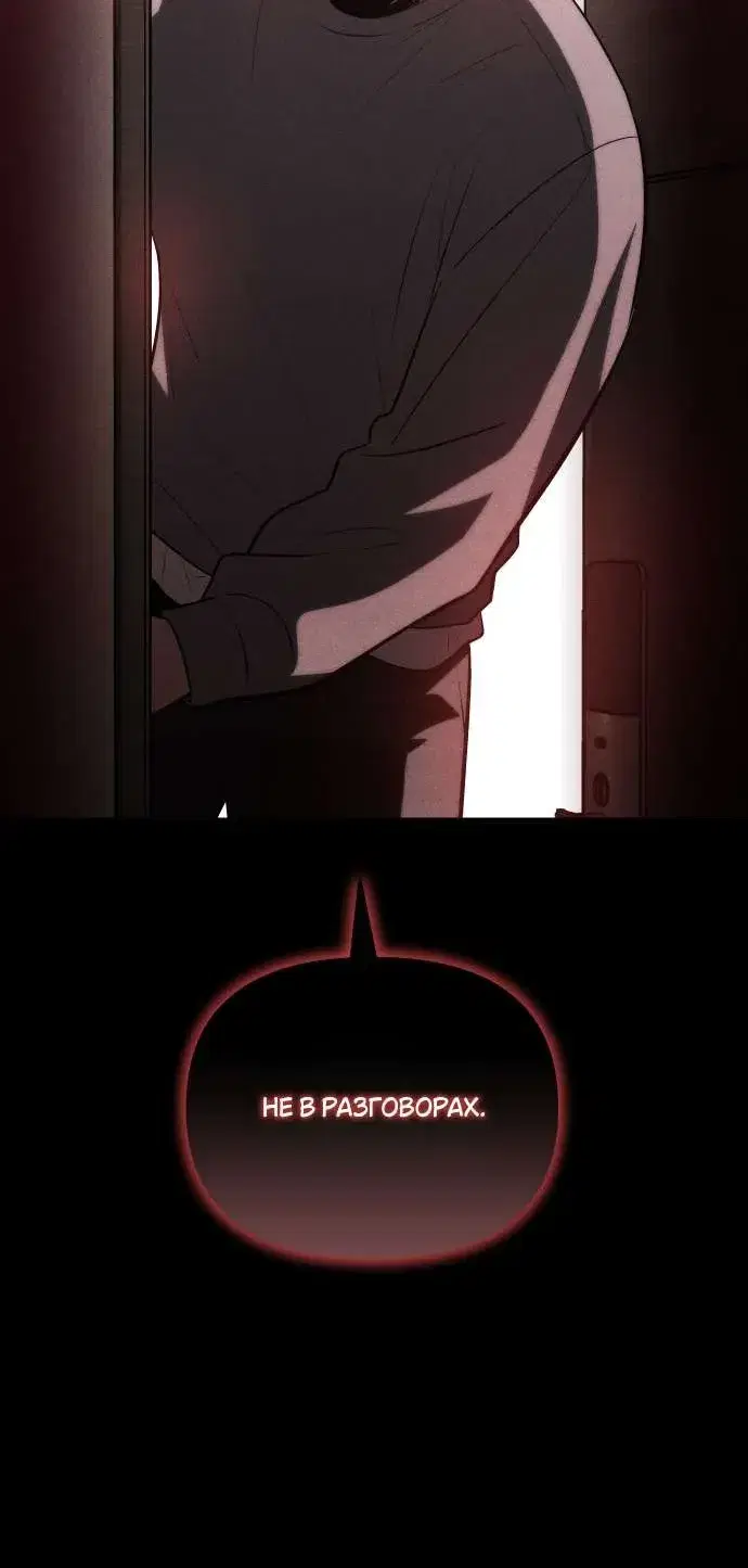 Page 10.001
