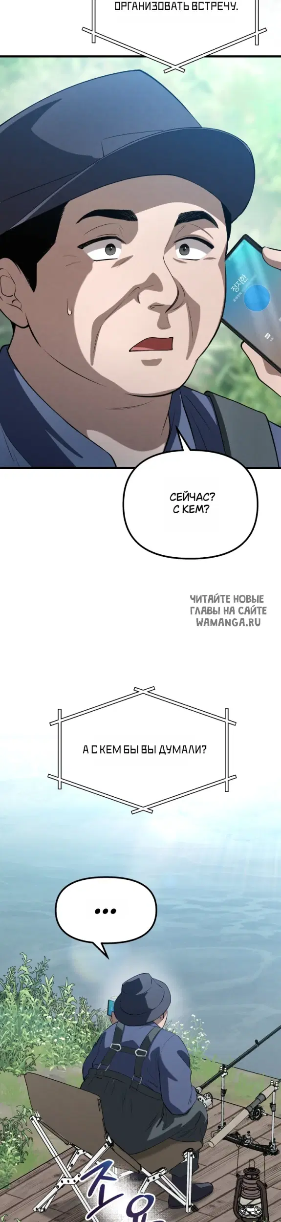 Page 10.000