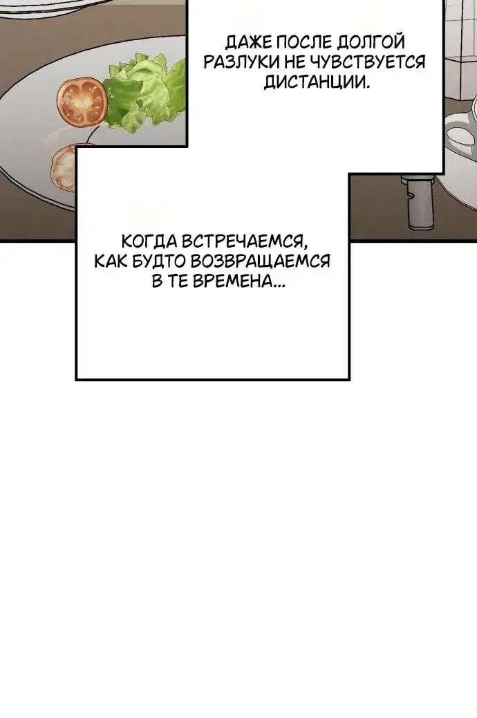 Page 10.001