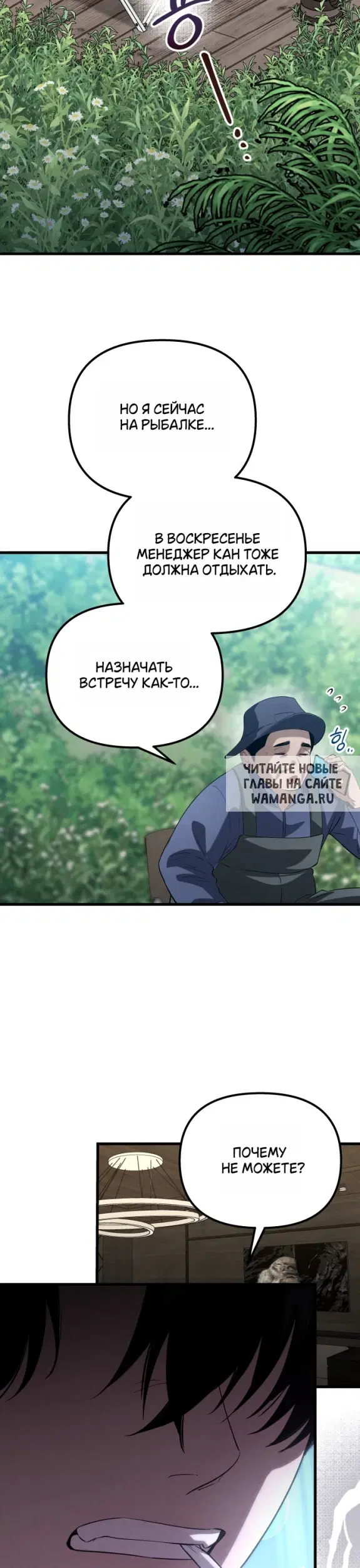 Page 11.000