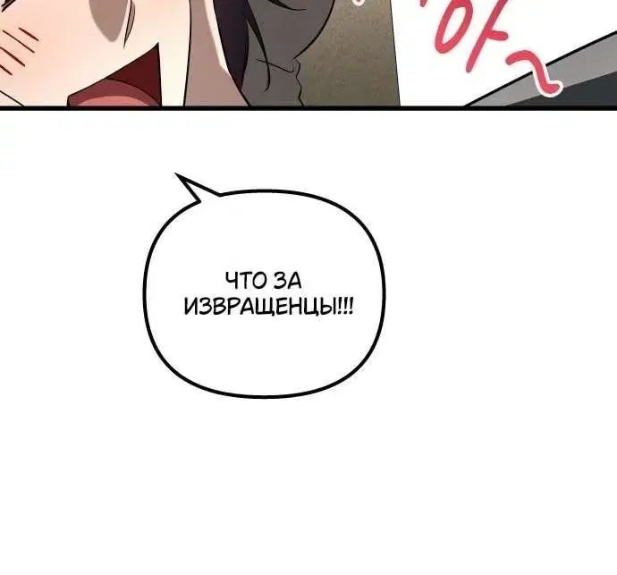 Page 11.001