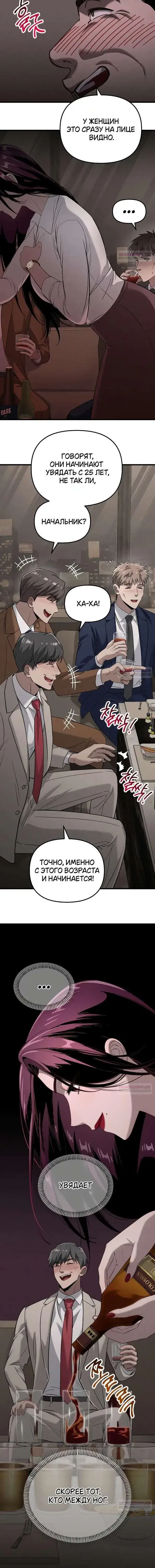 Page 1.001