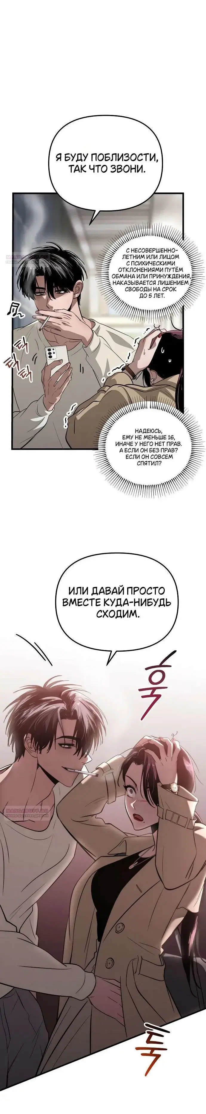 Page 1.001